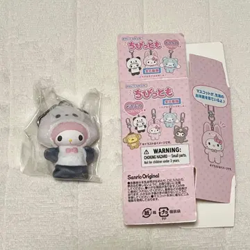 [완판템] 산리오 치비토모 동물 키링 마이멜로디 팬더