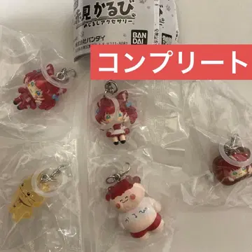 아카미 카루비 메지루시 액세서리 컴플리트 세트