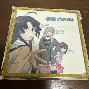 걸즈 밴드 크라이 아크릴 색지 vol.1 제3화 모모카 니나 스바루