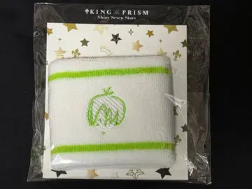 [레어] KING OF PRISM 한국 한정판 리스트 밴드 카가미 타이가