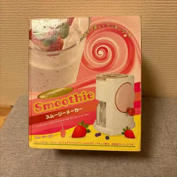 Happy Smoothie 스무디 메이커 요리 장난감