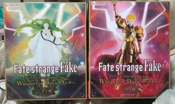 Fate strange Fake 피규어 랜서 아처 2종 세트
