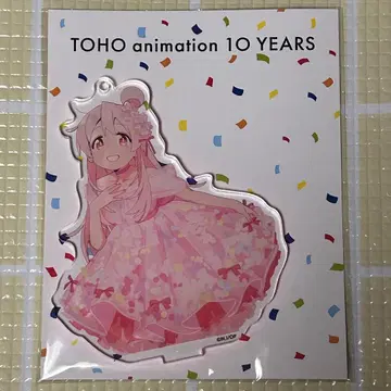 오빠는 끝이에요! 아크릴 스탠드 TOHOanimation 오야마 마히로