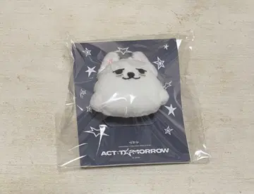 TXT 수빈 용몽 마스코트 반지