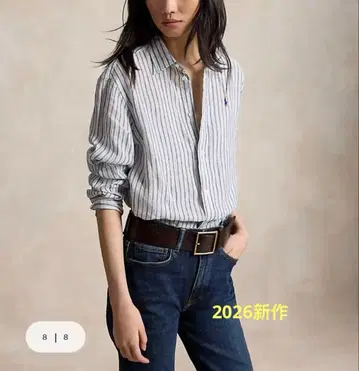 폴로 랄프로렌 와이드 크롭 깅엄 린넨 셔츠