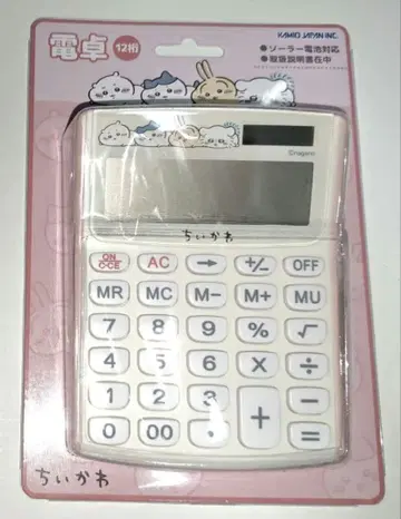 치이카와 계산기