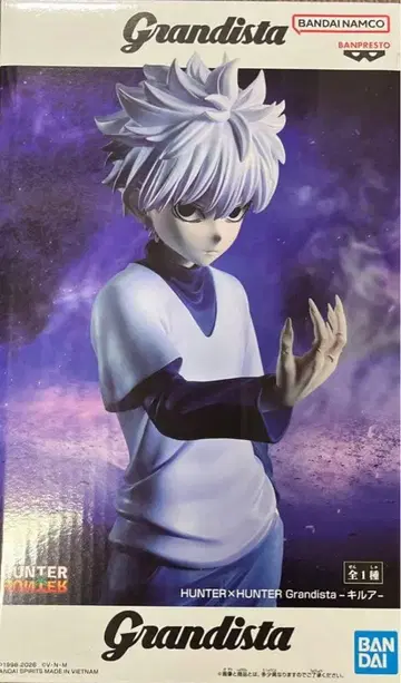 HUNTER x HUNTER 키루아 4체