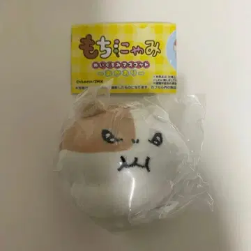 모치냐미 봉제 인형 마스코트 스네냐미