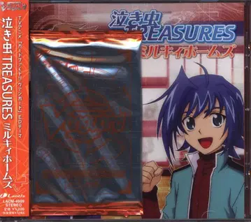 밀키 홈즈 울보 TREASURES/카드파이트!!뱅가드