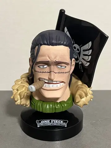 ONEPIECE 원피스 그레이트 딥 컬렉션 크로커다일