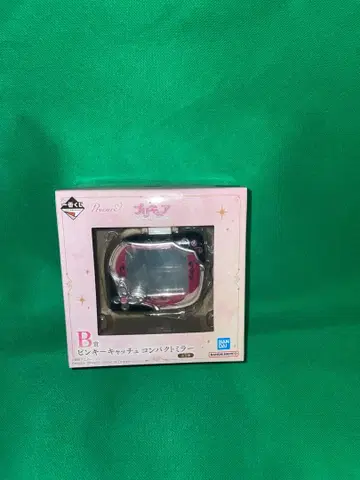 프리큐어 제일복권 B상 핑키 캐치 컴팩트 거울