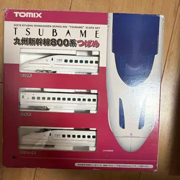 TOMIX 규슈 신칸센 800계 제비 3량 기본 세트