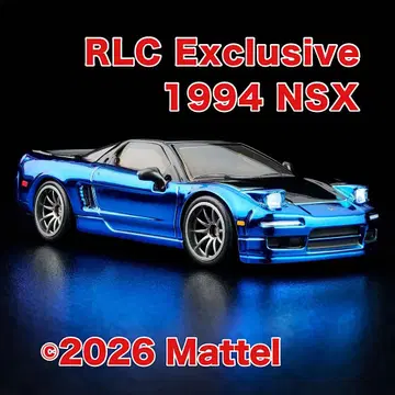 새상품 미개봉 RLC 한정판 핫휠 1994 혼다 NSX