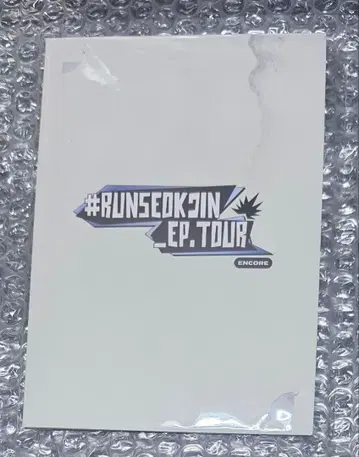 RUNSEOKJIN_EP.TOUR_ENCORE GIFT 혜택 엽서