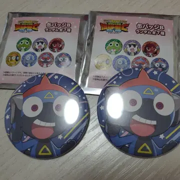 개구리 중사 케로로 캔뱃지 B 2개 세트