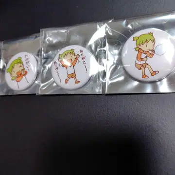 미사용 요츠바랑!전 한정판 캔뱃지 3종 세트