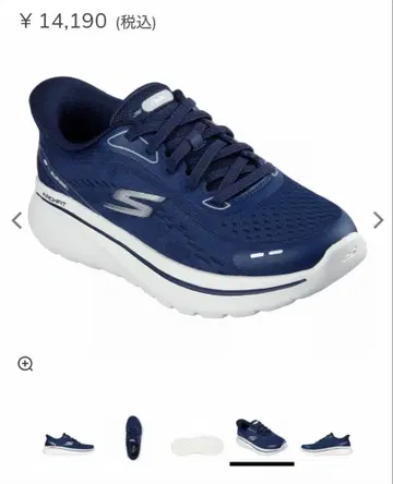 SKECHERS GO WALK ARCH FIT 스니커즈