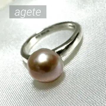 agete 아가트 실버 반지 펄 포함 SILVER 반지 9호