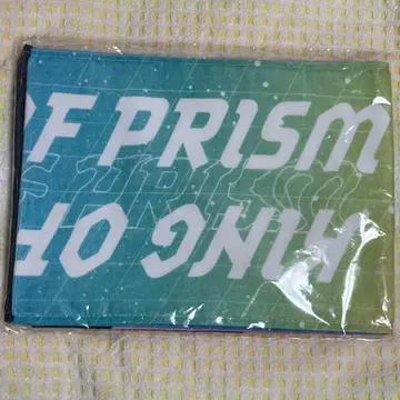 KING OF PRISM 킹프리 스파라이 타월