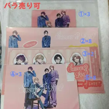 VOLTACTION seasons 특전