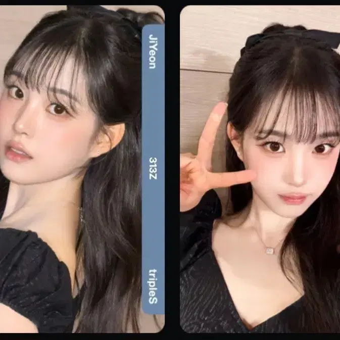 Triples jiyeon Premier Object | Bunjang Global
