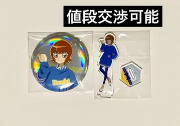프리큐어 명당원 이츠키 Loppi