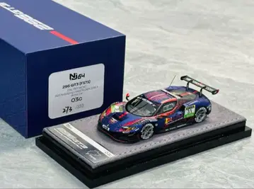 [한정/레어] NJ64 페라리 296 GT3 페르스타펜 레드불