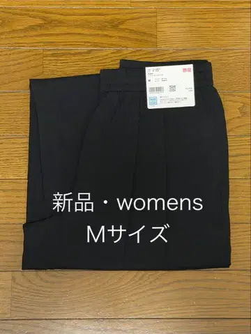 유니클로 이지턱팬츠 2026 모델 블랙 M 사이즈 새상품