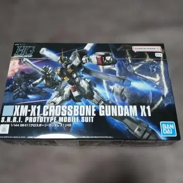HG 1/144 XM-X1 크로스본 건담X1 건담 프라모델 미개봉 새상품