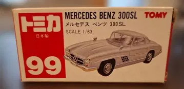 토미카 No.99 메르세데스 벤츠 300SL 일본제
