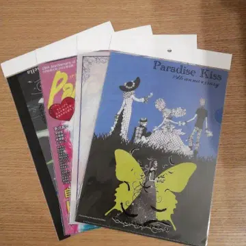 야자와 아이 Paradise Kiss 클리어 파일 4개