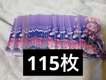 호우 에무 CD 트레이딩 카드