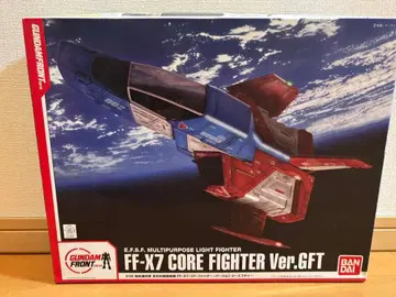 BANDAI FF-X7 Ver.GFT 코어 파이터