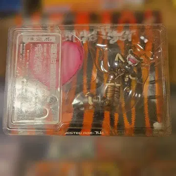 XEBEC TOYS 한정품 비연호랑이형 페이 이엔 더 타이거 피규어