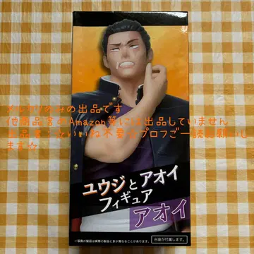 유지와 아오이 피규어 아오이 토도 아오이 피규어