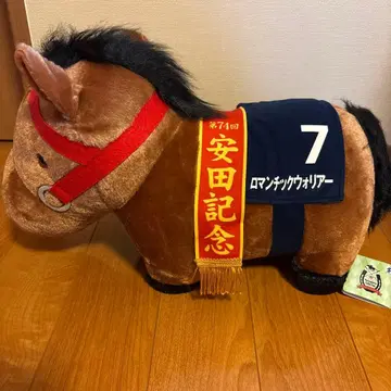서러브레드 컬렉션 로맨틱 워리어 봉제 인형