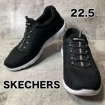 [새상품급] 스케쳐스 서밋 블랙 22.5cm 메모리폼 경량