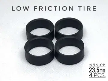 미니 사륜구동 페라 타이어 23.5mm 로우 프릭션 블랙 4pcs.