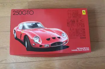 Ferrari 250GTO 1/24 Scale Model Kit