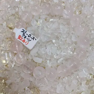 새상품, 미사용 스타 로즈쿼츠 팔찌 무지개 포함, 실러 많음