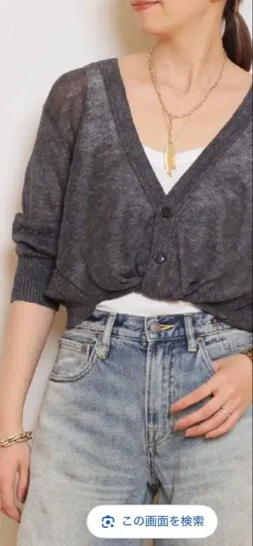 R13/알서틴 ] 3/4 SLEEVE TWISTED FRONT