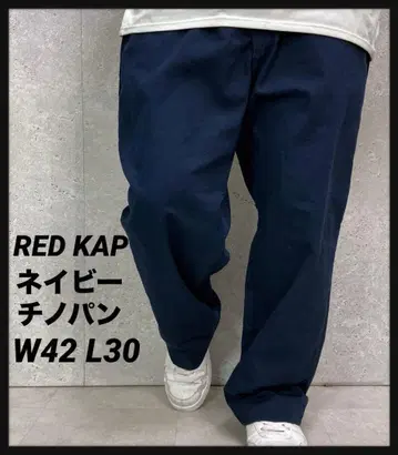 RED KAP 레드캡 네이비 치노 팬츠 워크 구제 의류 W42 L30