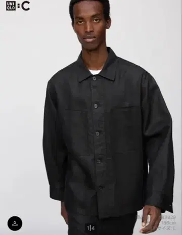 [새상품] UNIQLO:C 프리미엄 린넨 셔츠 자켓 L 블랙