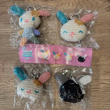 우사하나 봉제 인형 키링 2 컴플리트