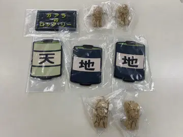 (116)NARUTO 중급닌자 시험 굿즈, 호카게 피규어, 대전 플레이트