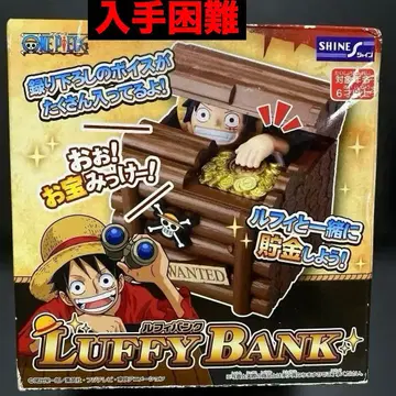 초레어 구하기 어려움 루피 저금통 샤인 원피스 ONEPIECE