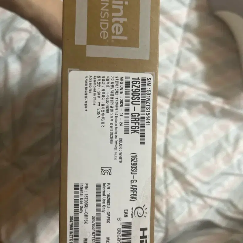 LG 그램 16인치 코어 울트라5 (윈도우11 기본탑재 / 화이트)