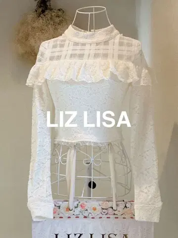 LIZLISA 긴팔 상의