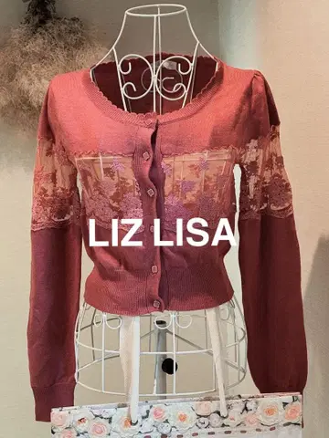 LIZ LISA 긴팔 가디건 핑크 레이스