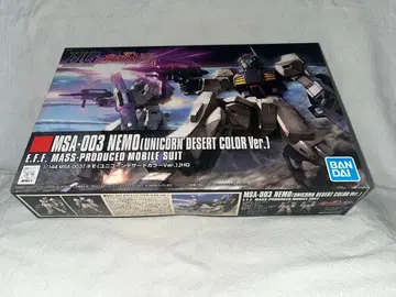HGUC 1/144 MSA-003 네모 (유니콘 사막색 Ver)